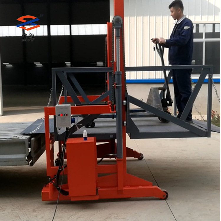 移動卸貨平臺 移動卸貨平臺